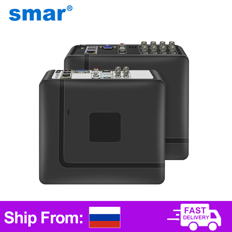 Smar 4CH 8CH AHD DVR 5 in 1 Hy - Home Security Network review and price